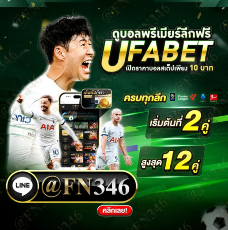 What Experienced Live Football Bettors Notice That Casual Fans Miss